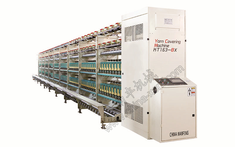 KT163BX DOUBLE COVERING MACHINE(MH YARN)